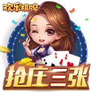 aiyouxi在线版