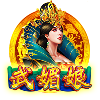 名帅有能，马雷斯卡处子赛季就带领切尔西获得双冠和欧冠席位