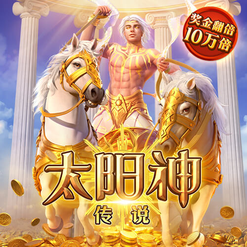 亚马尔发表18岁生日宣言，目标欧冠冠军，127次出场碾压四大传奇