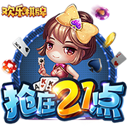 走下神坛！蓝军简单粗暴碾碎巴黎幻梦，简单足球撕碎“无解”神话