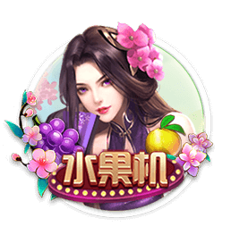 凑个整数！大巴黎与切尔西决战世界之巅，封王之路通杀英超前四