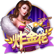 三级视频网站试玩版