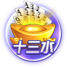 库杜斯：加盟热刺是为了更高的舞台，我会踢出自己的风格
