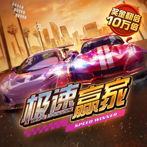 aiyouxi最新版