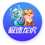 再见世俱杯！最终奖金：切尔西巴黎狂赚18亿，半职业队都分460万