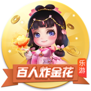 大罗：常看维蒂尼亚比赛他的实力让我惊讶，看好巴黎赢世俱杯