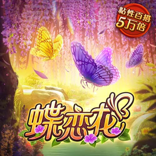 aiyouxi网页版