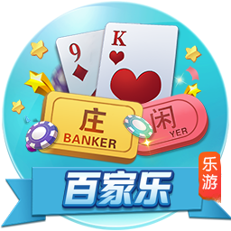 恩里克的“垂直Tiki