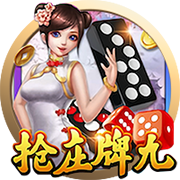 阿斯：毕巴正和利雅得胜利就拉波尔特谈判，后者年薪2500万欧