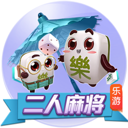aiyouxi互通版