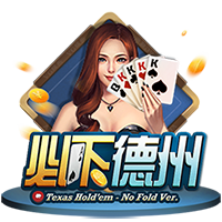 ⚔一战定新王！新世俱杯决赛切尔西战巴黎，快来截图预测比分