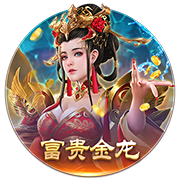 罗马诺：加纳乔希望转会英超俱乐部，切尔西仍在关注他的情况