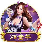 记者：美职联事先就知道梅西不会参加全明星，他将出战辛辛那提