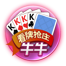 恩里克的“垂直Tiki