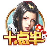 隆戈：埃默森今晚启程前往巴西，明天接受弗拉门戈体检
