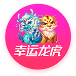 布罗基：我不喜欢对小因扎吉的批评，他率领国米两次杀进欧冠决赛