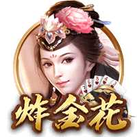 魔笛降临！官方：39岁莫德里奇自由身加盟AC米兰，签约1+1年