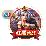 库杜斯：加盟热刺是为了更高的舞台，我会踢出自己的风格