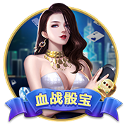 德天空：莱比锡正在追求楚克乌梅卡&已开启谈判，多特也参与竞争