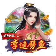 皇马近十年4球惨败场次：巴萨送其多场大败，欧冠半决赛惨负曼城
