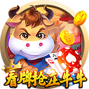 ⚔一战定新王！新世俱杯决赛切尔西战巴黎，快来截图预测比分