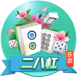 另类欧洲超级杯，欧协联冠军切尔西击败欧冠冠军巴黎