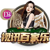 马尔基尼奥斯：我们知道捧杯的感觉有多棒，现在我们想要更多