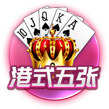 11连冠被终结，恩里克遭遇俱乐部执教生涯决赛首败