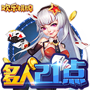群雄逐鹿！世俱杯名额每个联赛仅2个，英超豪门林立谁能杀向2029