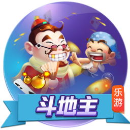 卫冕冠军暂无资格！切尔西想去2029世俱杯需3年内夺欧冠或看积分