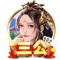 凯纳克相信魔力鸟能够重返欧冠，奥西门已向扎尼奥洛看齐
