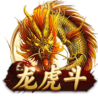 双响助蓉城晋级，韦世豪：球队进行了轮换，但替补球员踢得很好