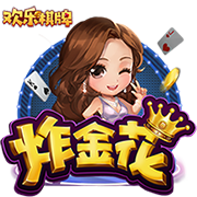 意媒：国米考虑以3000万至3500万出售帕瓦尔，球员只愿去顶级强队