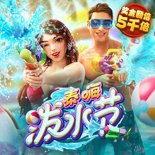 库杜斯：加盟热刺是为了更高的舞台，我会踢出自己的风格