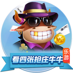 世俱杯决赛：一场足球世界真正的“资本决赛”