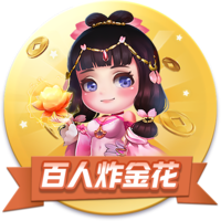 拉波尔塔：虽然8月10日无法在诺坎普踢甘珀杯，但巴萨想尽快回去