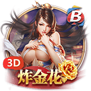 莫德里奇曾作为对手和米兰交手3次，胜平负各1场