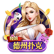 双响助蓉城晋级，韦世豪：球队进行了轮换，但替补球员踢得很好