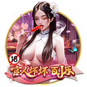 博卡连续10场不胜追平队史最差纪录，其中两次由现主帅鲁索带队
