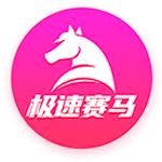 这就是足球！切尔西3