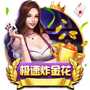 世体：登贝莱世俱杯决赛落败，亚马尔仍有机会争夺金球