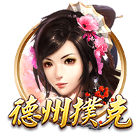 记者：达曼协作考虑前纽卡前锋威尔逊，将等待卢克