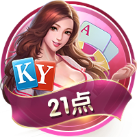 世俱杯决赛：一场足球世界真正的“资本决赛”